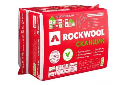 Утеплитель Скандик Лайт Баттс-50 60х80см 5,76м2 0,288м3 пл33кг/м3 ROCKWOOL(1уп-12шт)