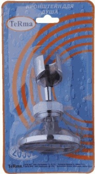 Кронштейн для лейки Melodia MKP20505BL 21307