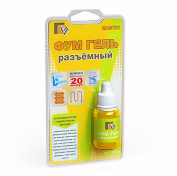 Фум-гель 6мл разъемный Mastix