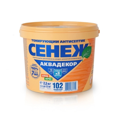 Антисептик тонирующий АКВАДЕКОР Х2-102 бесц. 2,5кг СЕНЕЖ