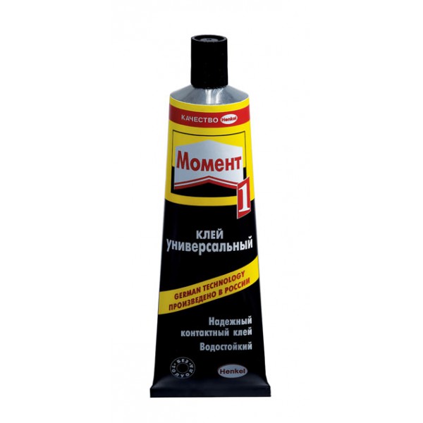 Клей Момент 30г (1уп-10шт) 1кор-120шт)) 