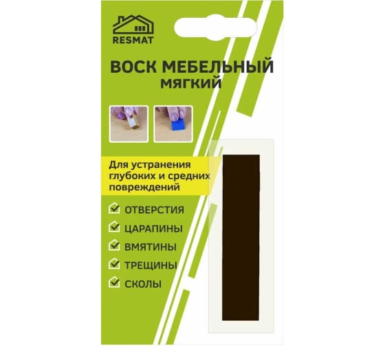 Воск мебельный ВМ-2 орех канада