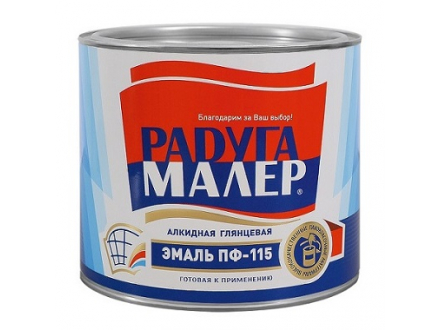 Эмаль ПФ-115 вишневая 0,9кг Радугамалер (1уп-14шт) см30757
