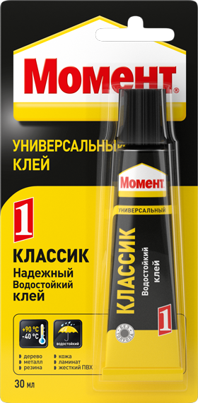 Клей Момент 30г (1уп-10шт) 1кор-120шт)) 