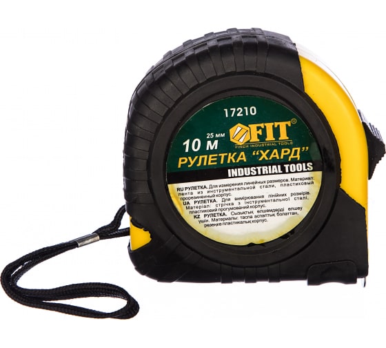Рулетка 10м 25мм Хард FIT 17210