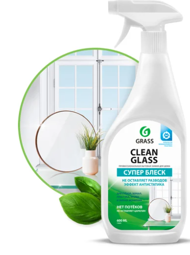 Очиститель для стекол бытовой 600г Clean Glass GRASS (1уп-12шт) 130600 ЧЗ