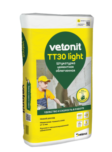 Штукатурка цементная Ветонит ТТ30 light 25кг