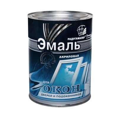 Эмаль акриловая для окон, дверей и подоконников 0,9кг белая полуглянц. Радугамалер (1уп-6шт)