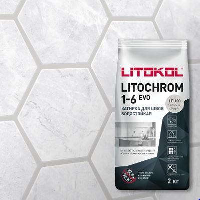 Затирка противогриб. 1-6 мм. 2кг. ЛИТОХРОМ ЭВО ЛЕ.100 пепельно-белый LITOKOL