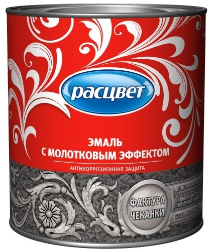 Эмаль алкидно-стирольная молотковая серебристая 0,8кг Расцвет (1уп-6шт) 