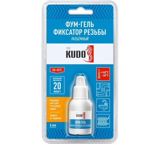 Фум-гель разъемный(анаэробный герметик) фиксатор резьбы KU-H211
