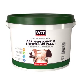 Краска моющаяся Белоснежная для нар/внутр.15кг ВДАК-1180 ВГТ 1563