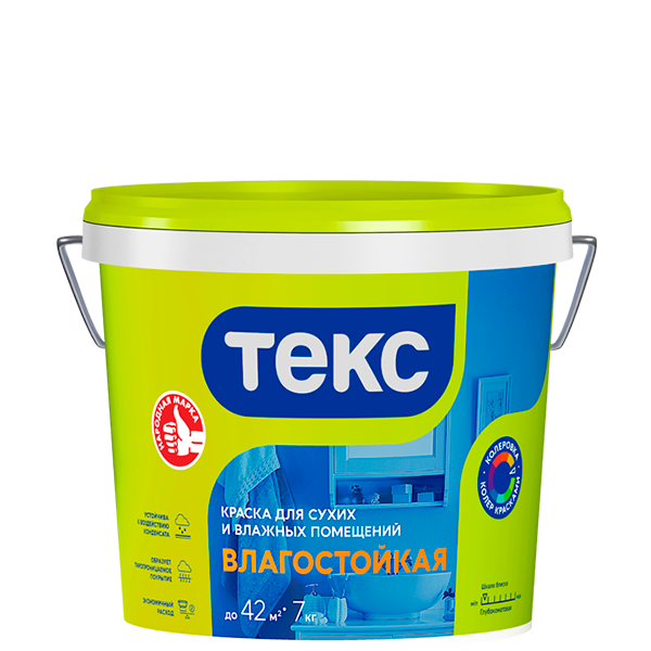 Краска влагостойкая глубокоматовая 14кг Текс 2958