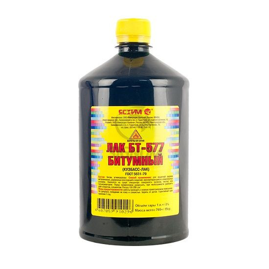 Лак битумный БТ-577 0,5л Ясхим (1уп-25шт)