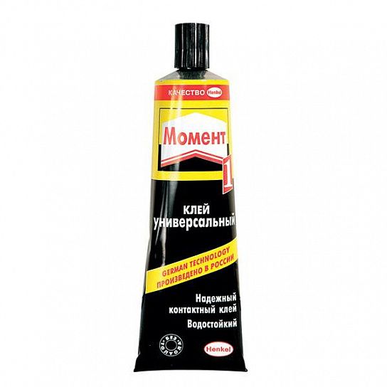 Клей Момент 125г (1уп-48шт) 
