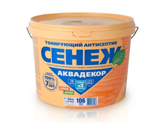 Антисептик тонирующий АКВАДЕКОР Х2-106 орегон 9кг СЕНЕЖ