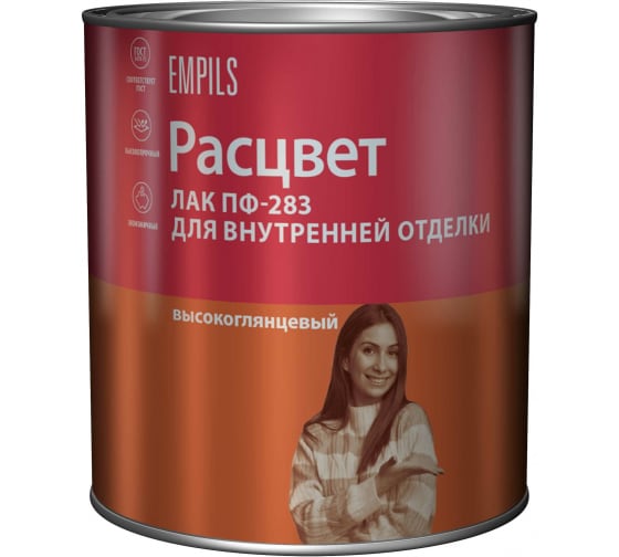 Лак алкидный для внутренних работ 1,6кг Расцвет (1уп-6шт) 2460