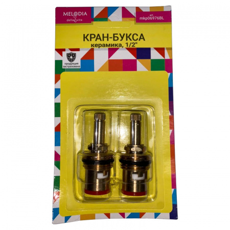 Кран-букса 1/2 керамика повор. 90гр (крест) 24шл пара 06976/06613