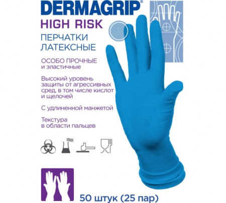 Перчатки латексные пов.прочности M темно-синие High Risk HR002G (1уп-25пар) ЧЗ