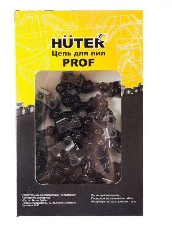 Цепь для бензопилы 20" 0,325 1.5 76зв. С4/Prof Huter 71/4/22