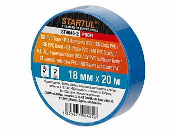Изолента ПВХ 18ммх20м синяя STARTUL PROFI ST9046-2 (130мкм) (1уп-10шт)