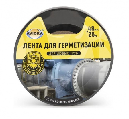 Лента для герметизации черная 38мм*25м AVIORA 302-049