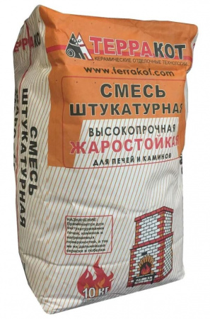 Смесь штукатурная жаростойкая высокопрочная 10кг t+400 гр Терракот