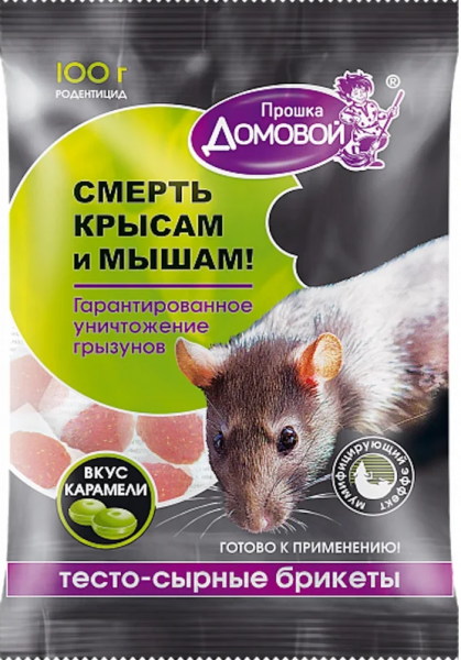 Брикет от грызунов со вкусом карамель 100г Домовой (1уп-40шт) Г094
