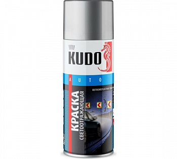 Краска светоотражающая 520мл KU-4950 KUDO