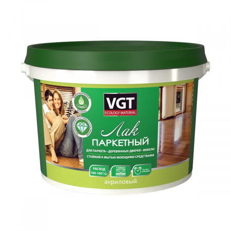 Лак акриловый паркетный полуматовый 2,2кг ВГТ (уп-4шт) 4555