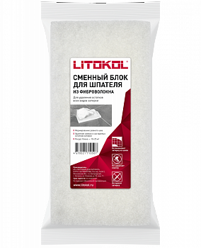 Сменный блок 109В для шпателя-арт.108 LITOKOL