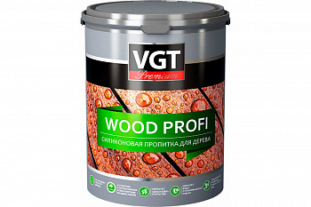 Пропитка силиконовая WOOD PROFI 0,9кг бесцветн.ВГТ (1уп-6шт)
