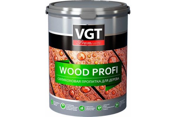 Пропитка силиконовая WOOD PROFI 0,9кг бесцветн.ВГТ (1уп-6шт)