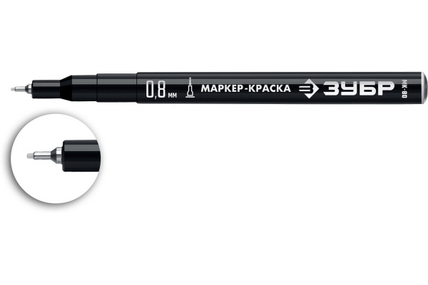 Маркер краска 0,8мм черный экстратонкий ЗУБР МК-80 Профессионал 06324-2