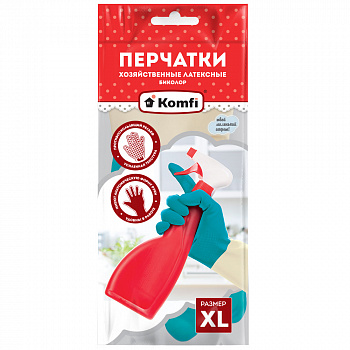 Перчатки латексные XL бежевый+бирюзовый Биколор (1уп-12пар)
