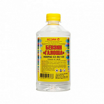 Бензин-Галоша/Нефрас С2-80/120 0,5л Ясхим (1уп-25шт)