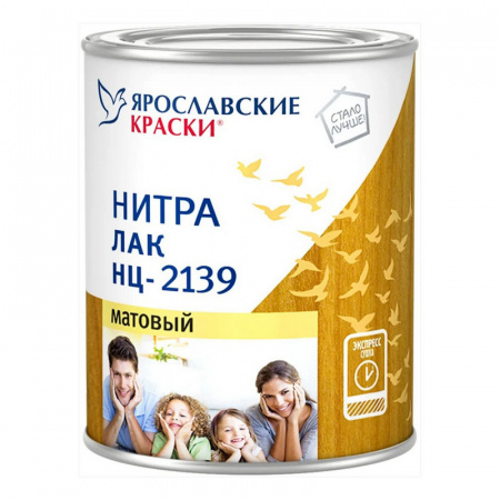 Лак по дереву НЦ-2139 матовый 0,7кг Ярославские краски (1уп-14шт)