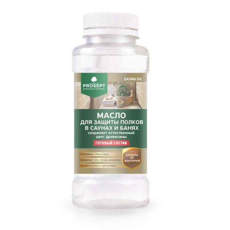 Масло для защиты полка 0,25л PROSEPT SAUNA OIL