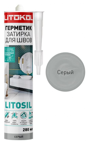 Герметик-затирка для швов силикон санитар. серый 280мл. ЛИТОСИЛ LITOKOL