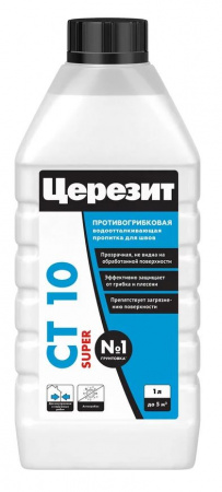 Пропитка гидрофобизирующая СТ10 1л Церезит 1060333