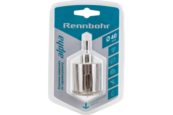 Коронка алмазная 40мм с центр.сверлом гранит/керамика Rennbohr 676240