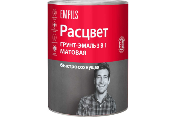 Грунт-эмаль быстросохнущая матовая серая 0,9кг Расцвет (1уп-14шт) 5087