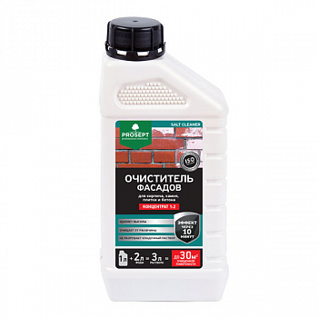 Удалитель высолов 1:2 1л PROSEPT SALT CLEANER
