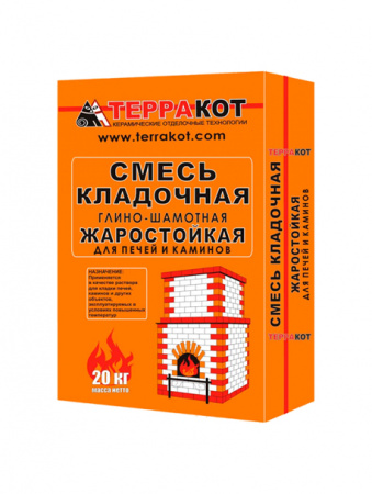 Смесь кладочная глино-шамотная 20кг t+1300 гр Терракот