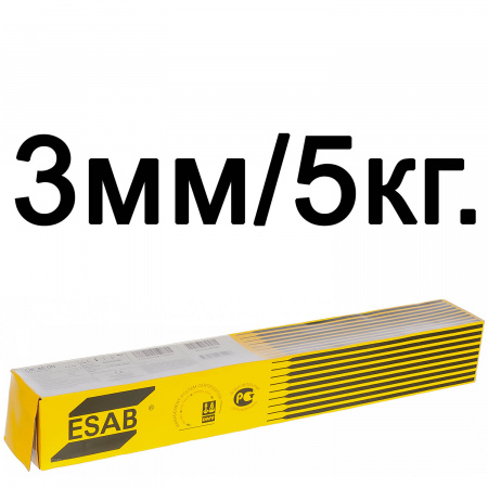 Электроды d=3,0мм х 350мм 5,0кг ОЗС-12 ЭСАБ-СВЭЛ