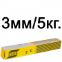 Электроды d=3,0мм х 350мм 5,0кг ОЗС-12 ЭСАБ-СВЭЛ