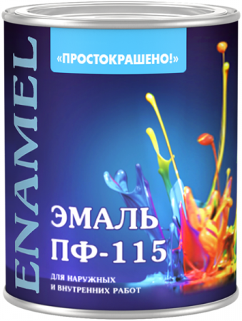Эмаль ПФ-115 оранжевая 0,8кг Простокрашено (1уп-14шт) 8111
