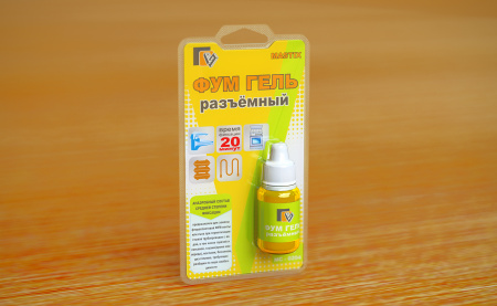 Фум-гель 6мл разъемный Mastix