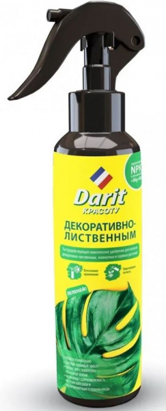 Удобрение спрей д/декоративно-лиственных комнатных и сад. растений 250мл. Darit Агроуспех (БХЗ)