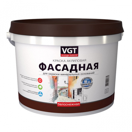 Краска фасадная Белоснежная 1,5кг ВДАК-1180 ВГТ (1уп-6шт) 18637  